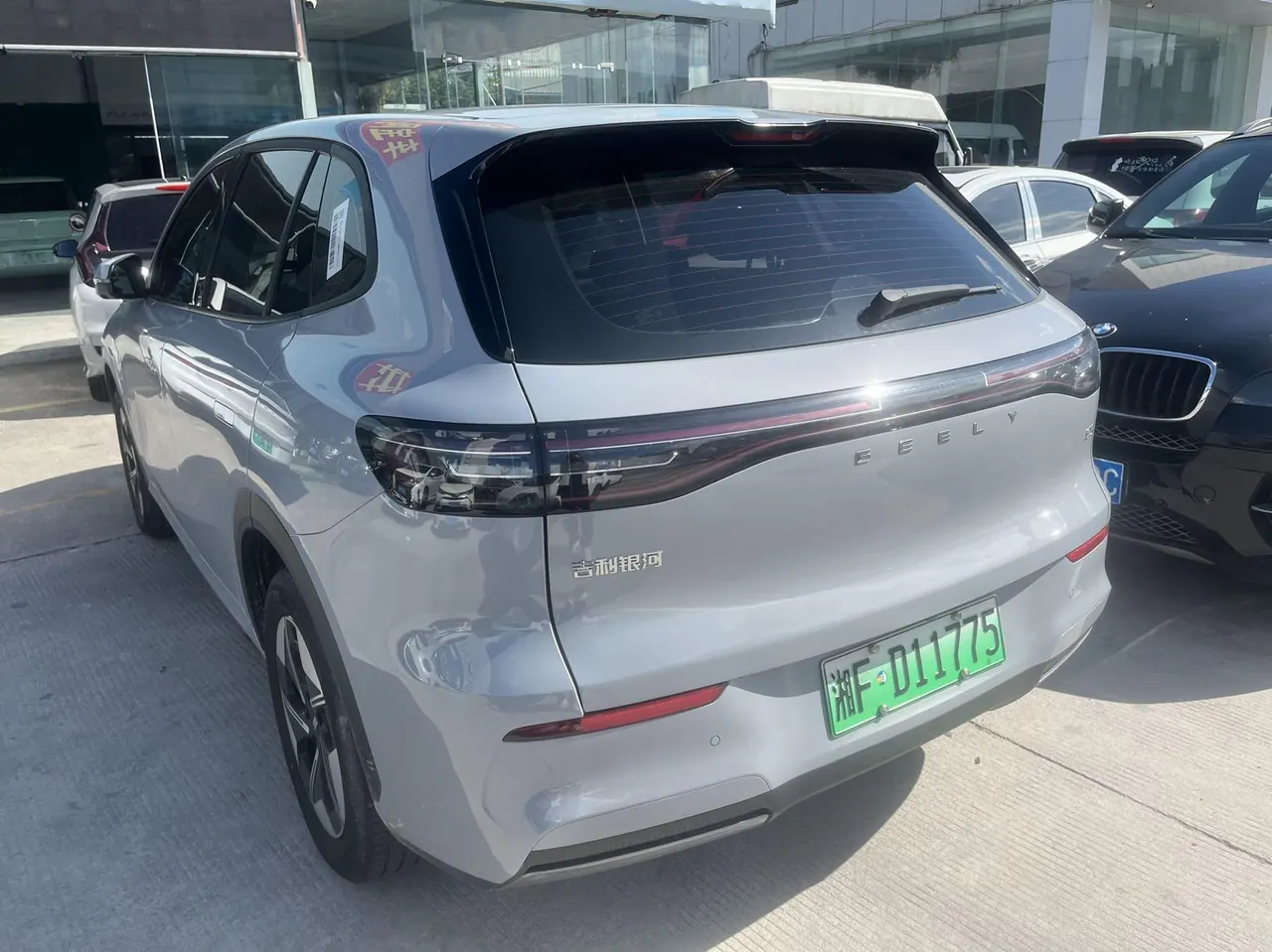 Geely Galaxy 2024 E 5 440Km Discovery Edition Automatic Gear 2