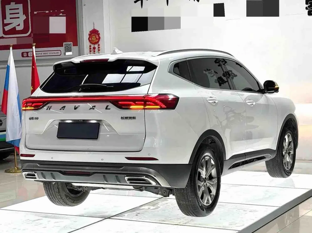 Haval 2021 H6 1.5T Champion Edition Automatic Gear 4