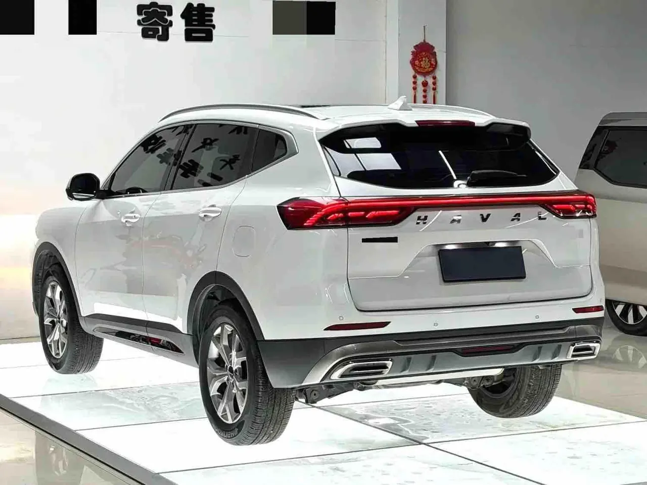 Haval 2021 H6 1.5T Champion Edition Automatic Gear 5