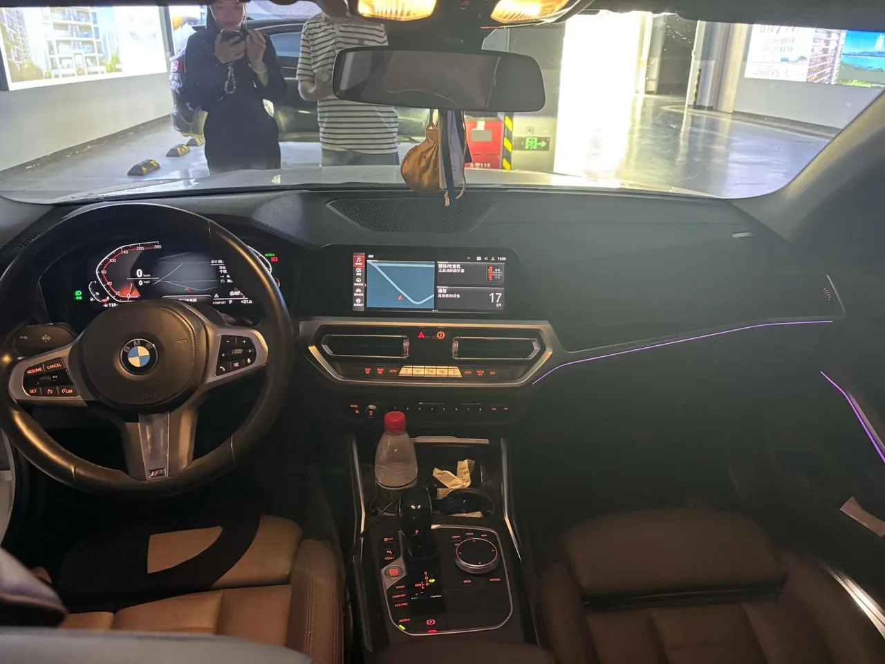 BMW 3 Series 2021 325i 2.0T M Sports Suit (Modified) Automatic Gear 6