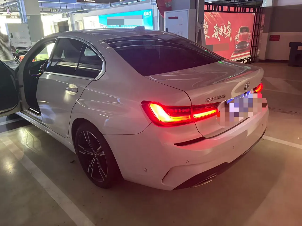 BMW 3 Series 2021 325i 2.0T M Sports Suit (Modified) Automatic Gear 7