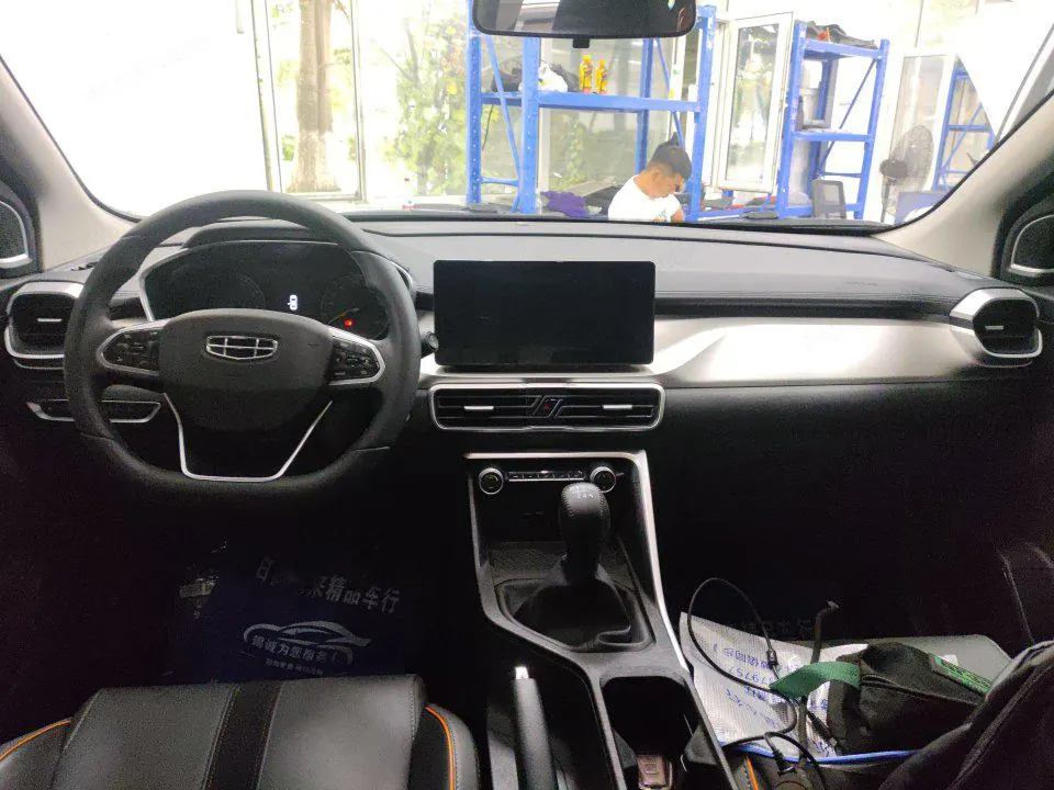 Geely 2023 Plantronics 1.4T Gold Edition Manual Gear 11
