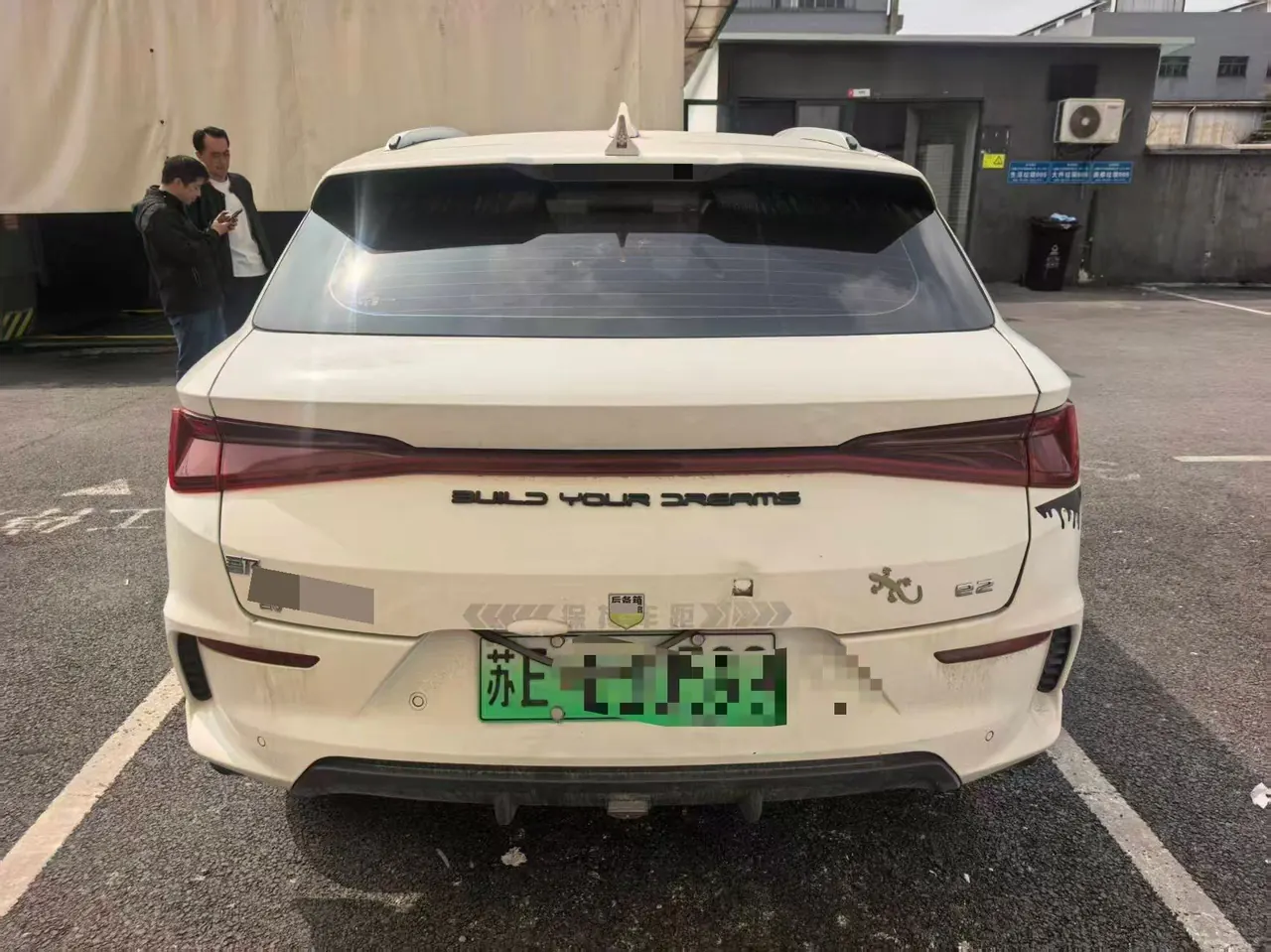 BYD 2023 e2 Comfortable Automatic Gear 5