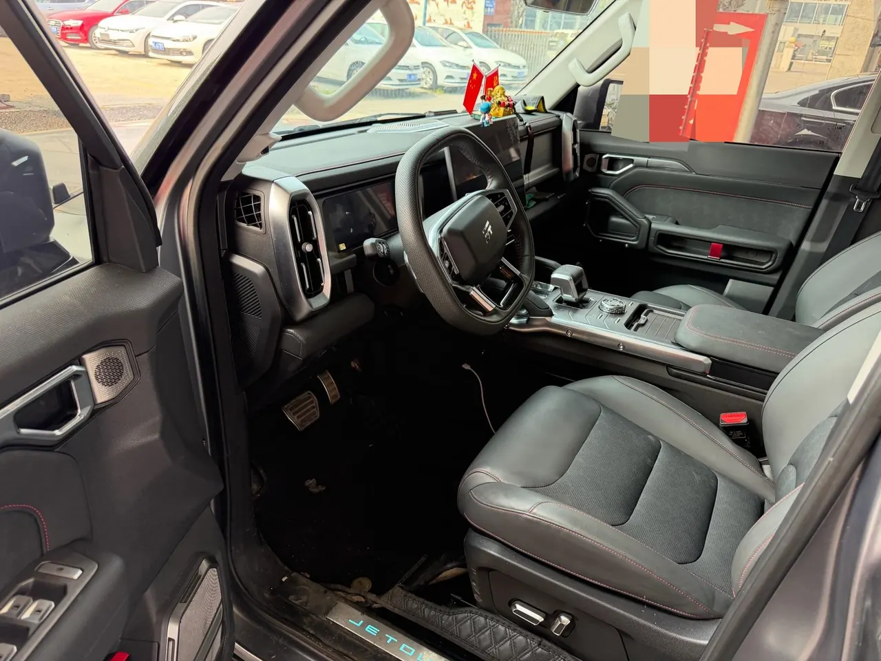 Jetour 2023 Traveler 2.0T Four-wheel Drive Conquers Automatic Gear 2