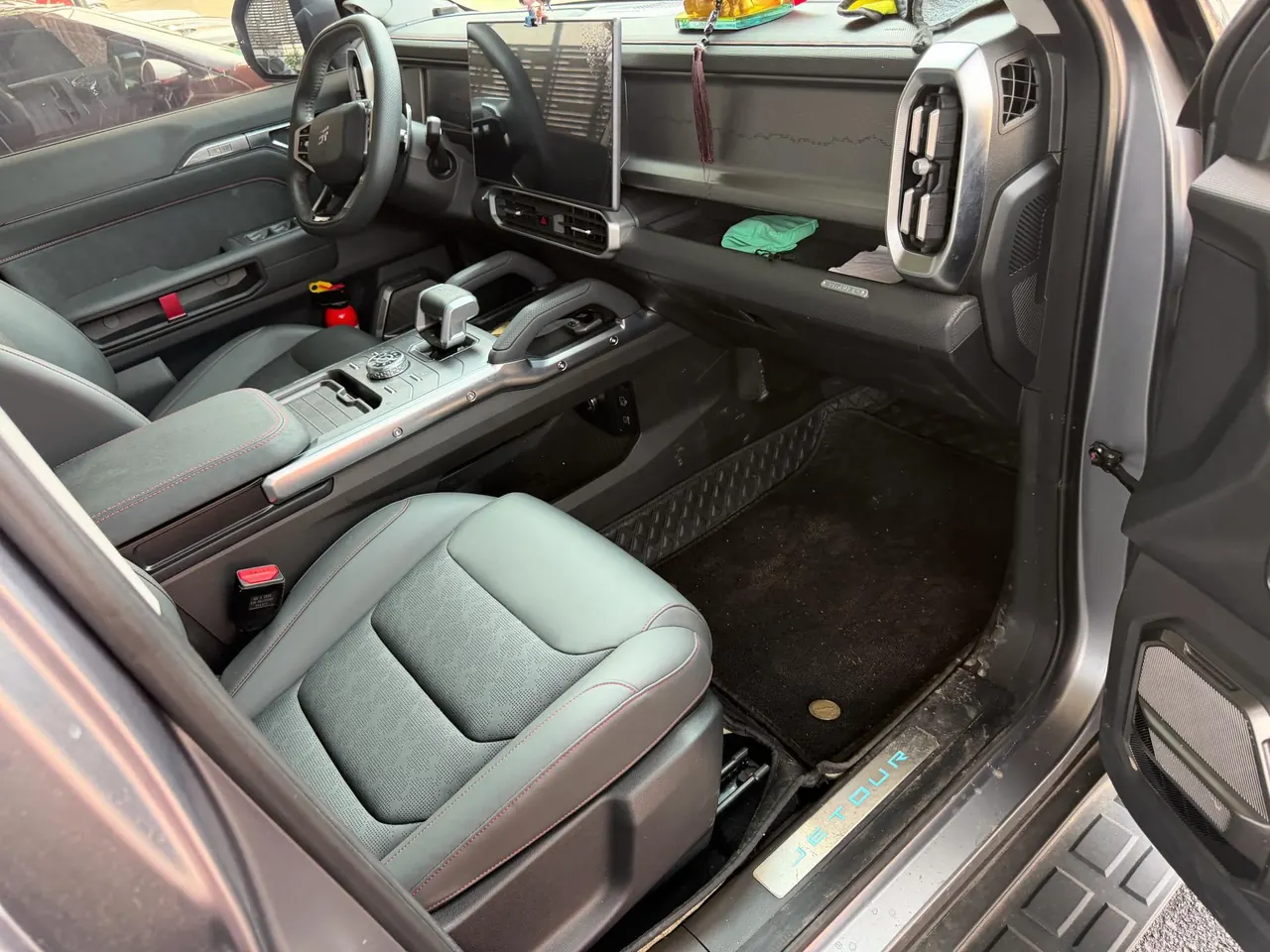 Jetour 2023 Traveler 2.0T Four-wheel Drive Conquers Automatic Gear 5