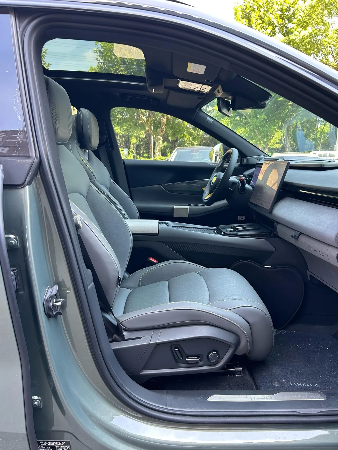 LYNK&amp;CO 2023 LYNK&amp;CO 08 EM-P 1.5T 220km four-wheel drive performance Halo automatic gear 18