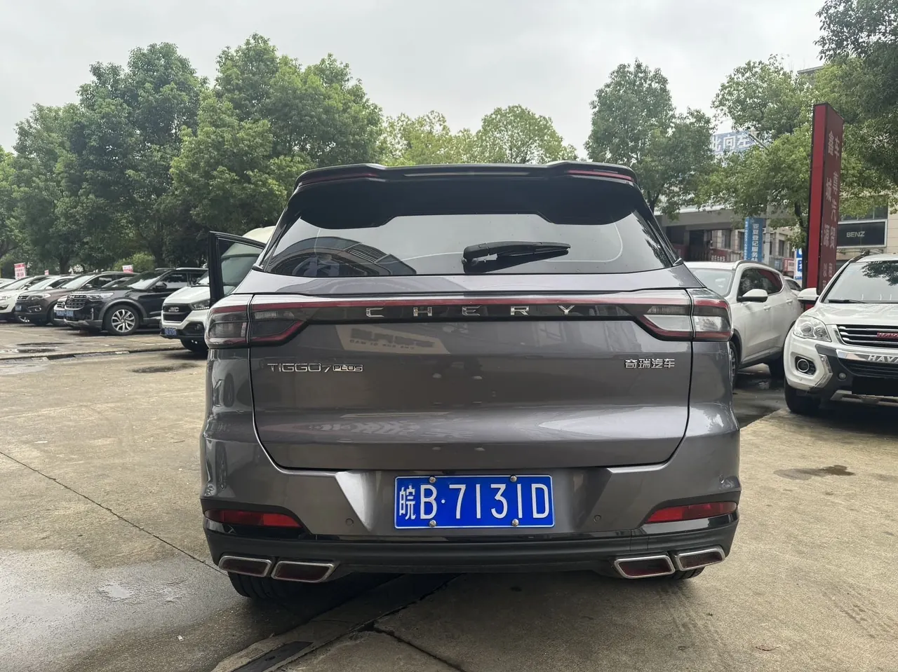 Chery 2023 Tiggo 7 PLUS 1.5TGDI Champion Deluxe Automatic Gear 7
