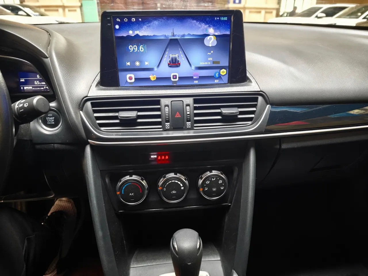 Mazda 2021 CX-4 100.00g Drive Blue Sky Vital Edition Automatic Gear 10