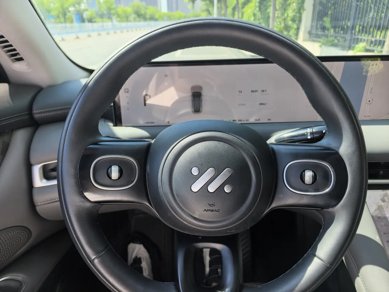 IM 2023 IM LS6 Max Standard Edition Automatic Gear 6