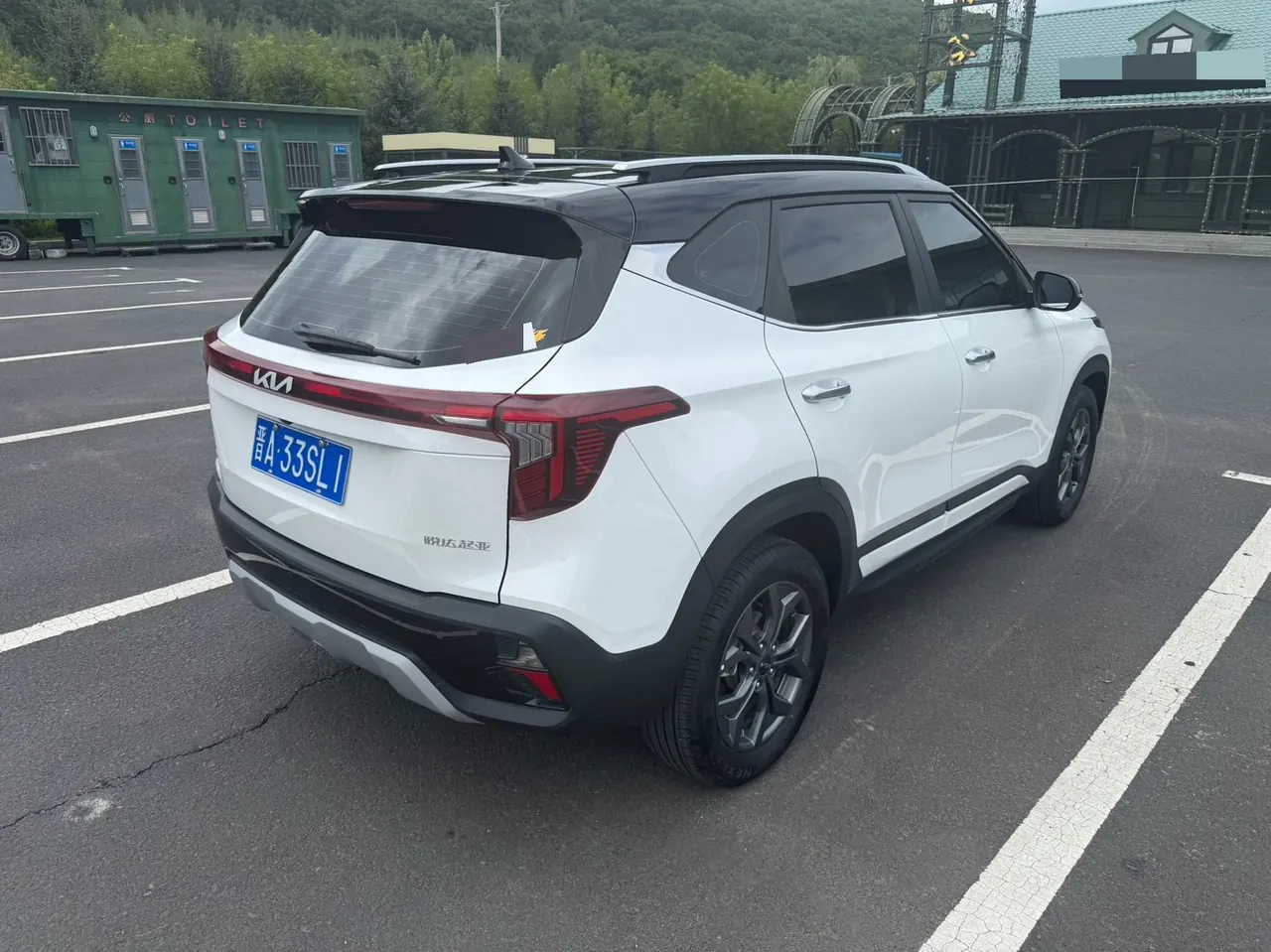 Kia 2023 Setus 1.5 Stepless Deluxe Edition Automatic Transmission 4