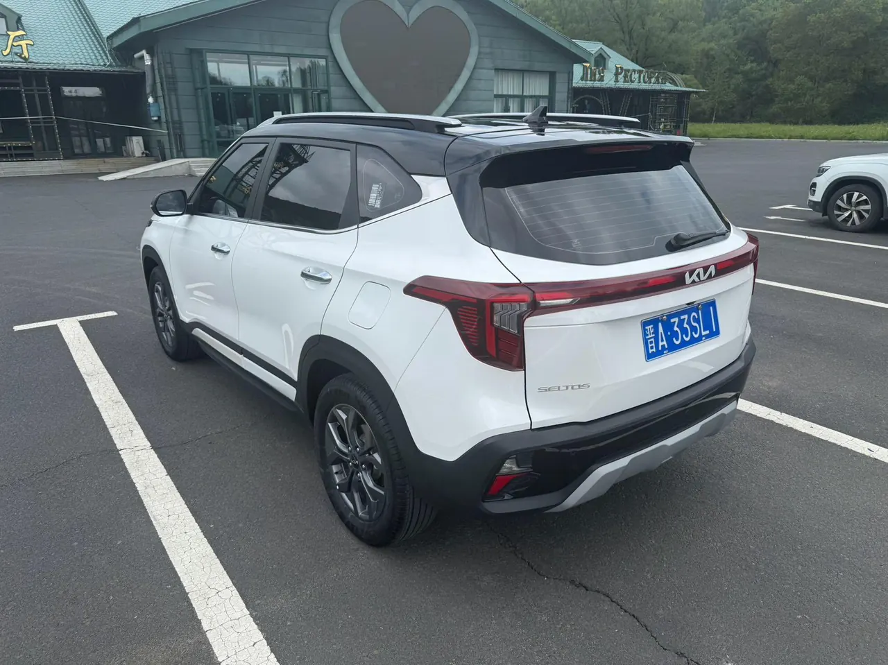 Kia 2023 Setus 1.5 Stepless Deluxe Edition Automatic Transmission 6