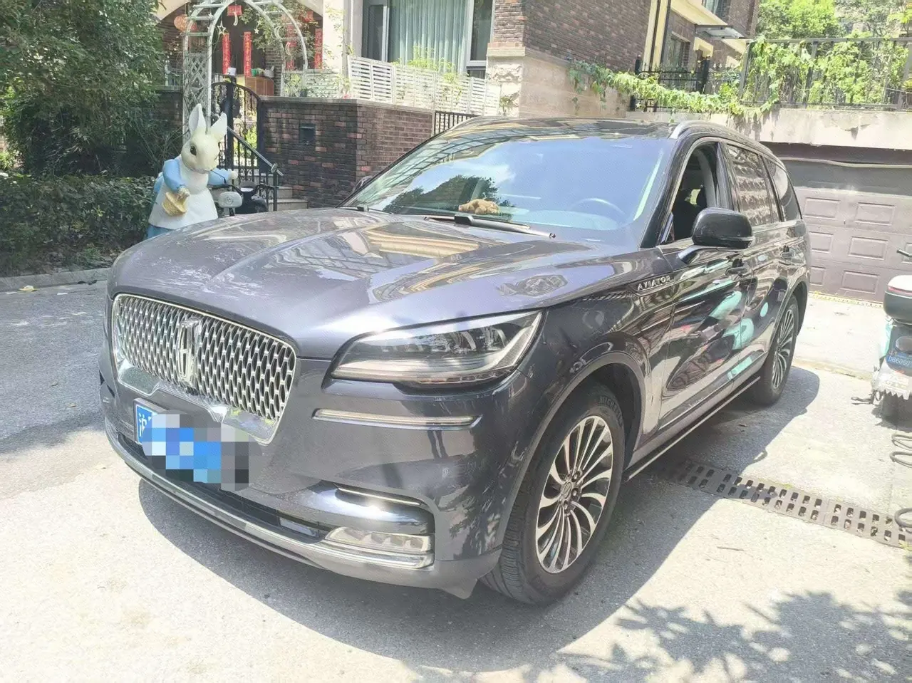 Open image lightbox: Lincoln 2021 Aviator 3.0T V6 Four-wheel Drive Elegant Edition Automatic Gear
