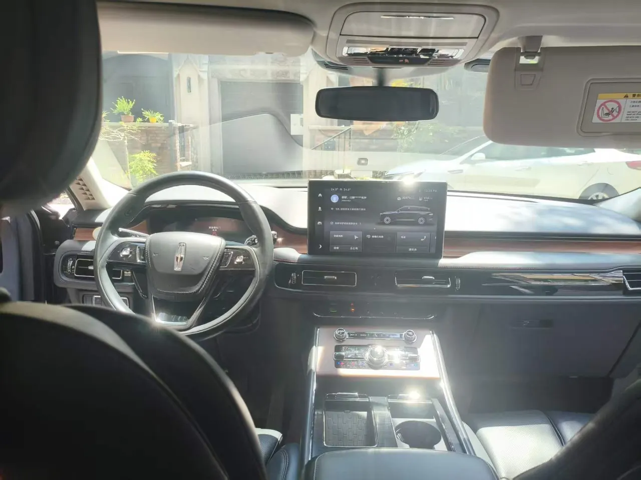 Lincoln 2021 Aviator 3.0T V6 Four-wheel Drive Elegant Edition Automatic Gear 4