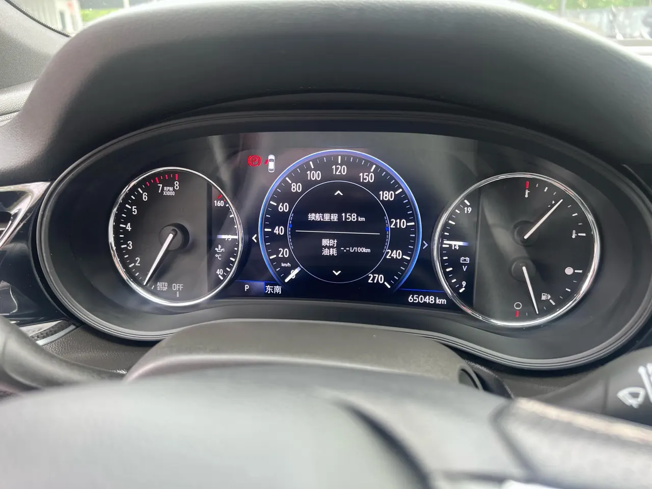 Buick 2021 Regal GS 2.0T 28T Elite Automatic Gear 12
