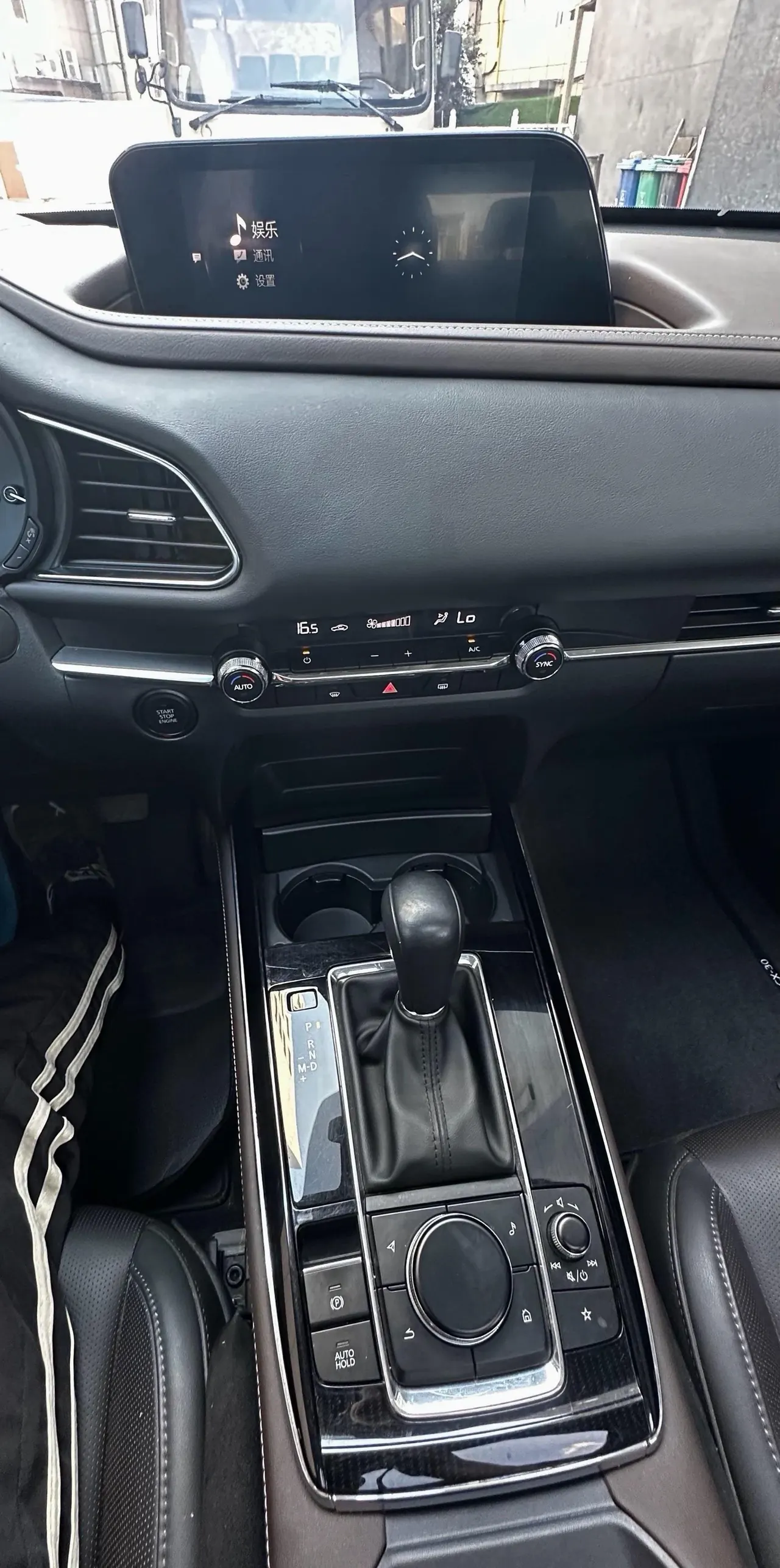 Mazda 2021 CX-30 2.0 Jiayue automatic transmission 18