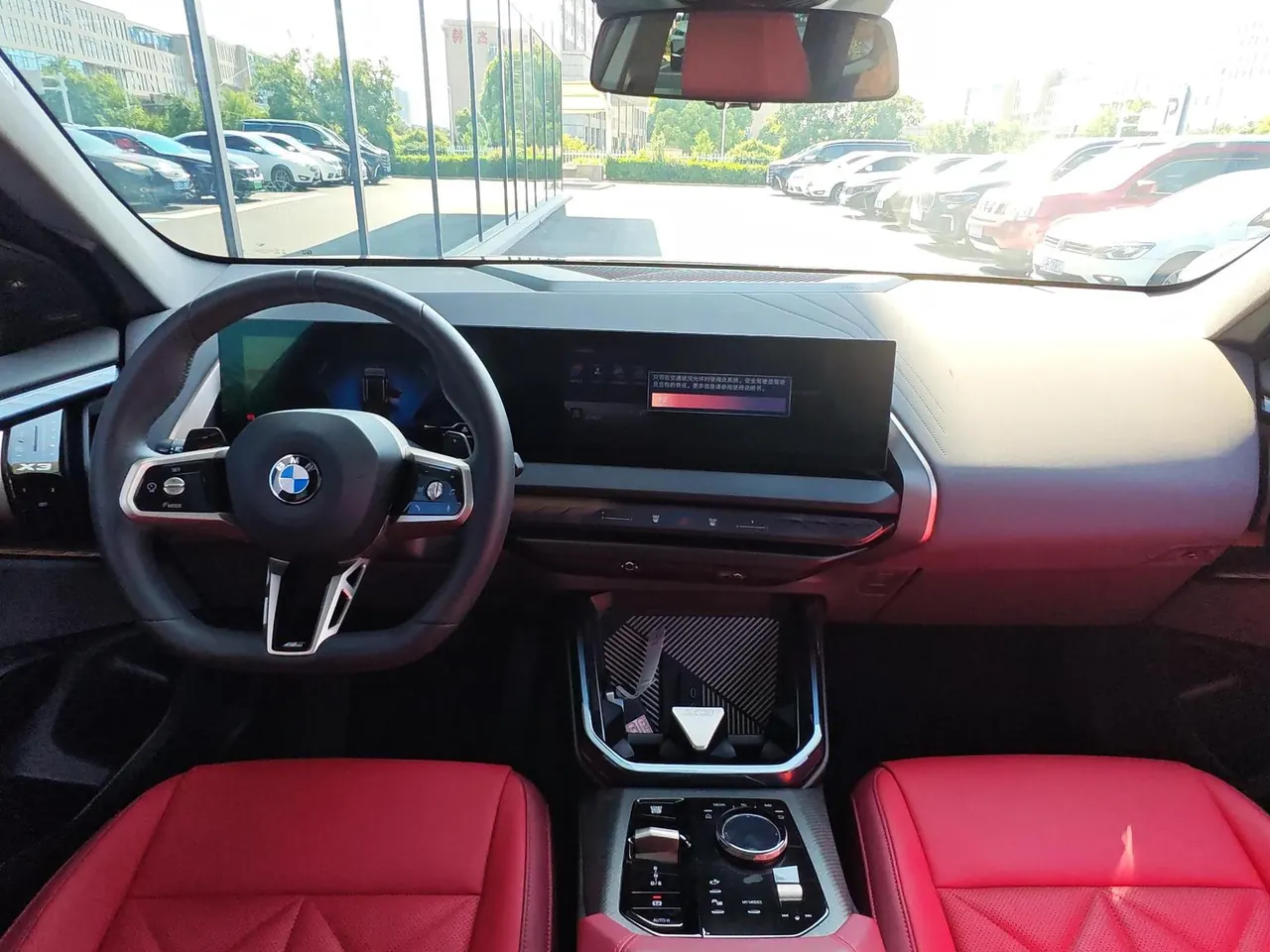 BMW 2025 X3 xDrive30L 2.0T Leading M Sports Suit Automatic Gear 12