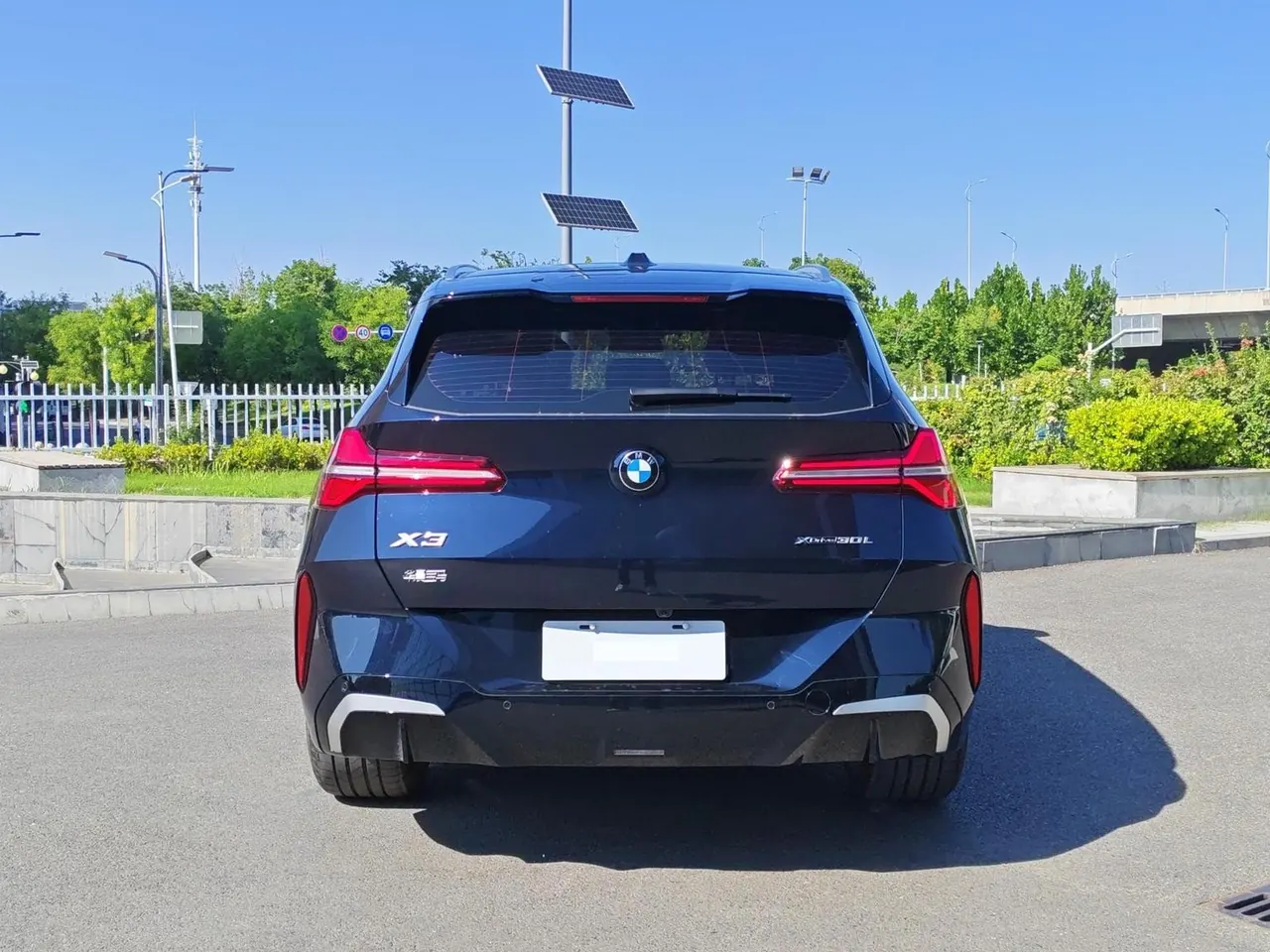 BMW 2025 X3 xDrive30L 2.0T Leading M Sports Suit Automatic Gear 5
