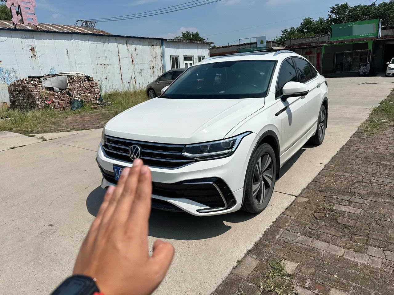 Volkswagen 2021 Tiguan X 2.0TSI 330TSI Two-Drive Overdrive Automatic Gear - View 1