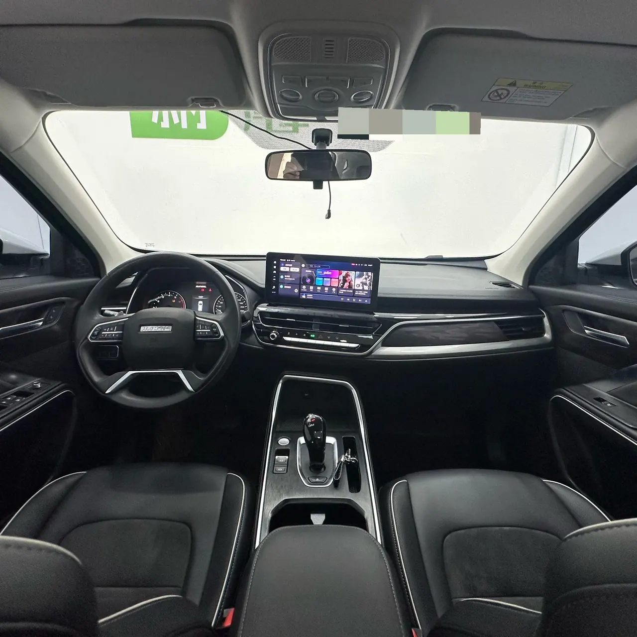 Haval 2021 H6 1.5T City Edition Automatic Gear 5