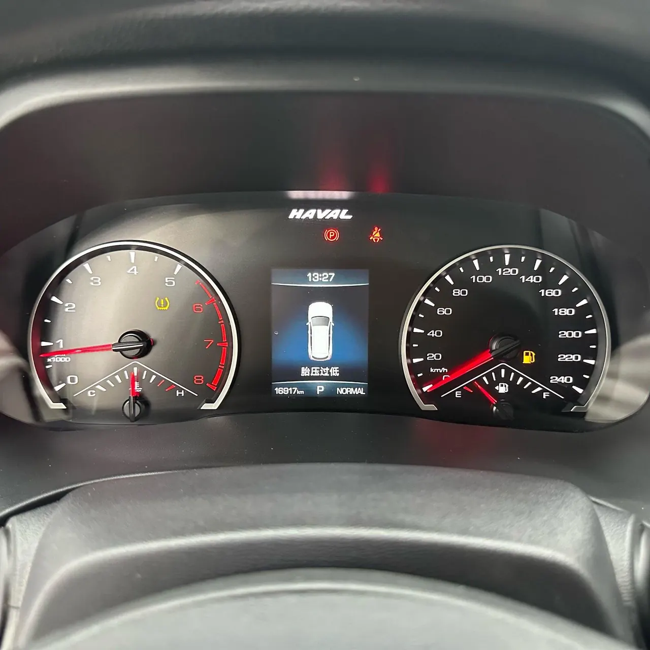 Haval 2021 H6 1.5T City Edition Automatic Gear 6