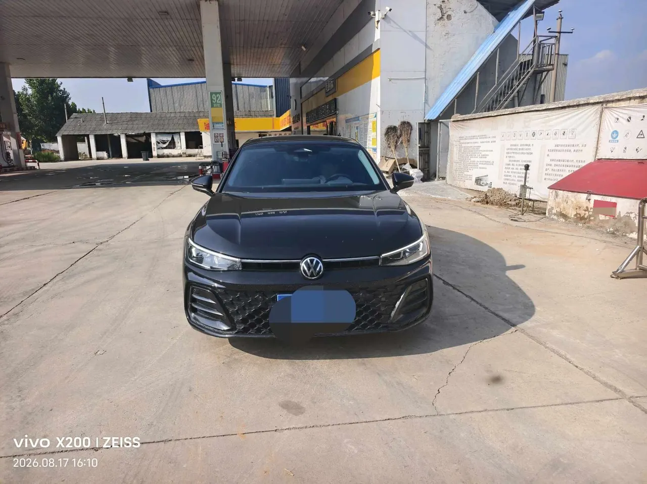 Volkswagen 2025 Passat Pro 2.0TSI 380TSI Longyun Edition Automatic Gear 2