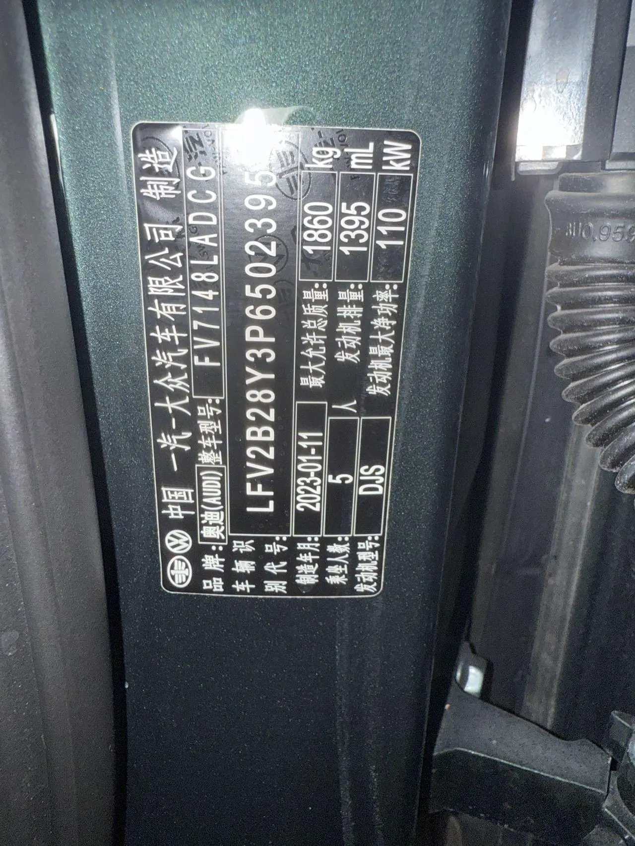 Audi 2023 A3 Sportback 1.4TFSI 35TFSI Fashion Sports Automatic 9