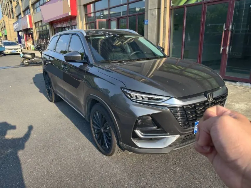 ChangAn 2026 CS75 PRO 1.5T exclusive 7-seat automatic gear 2