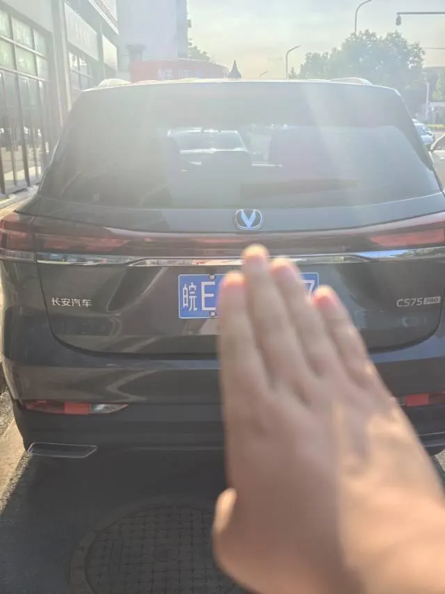 ChangAn 2026 CS75 PRO 1.5T exclusive 7-seat automatic gear 7