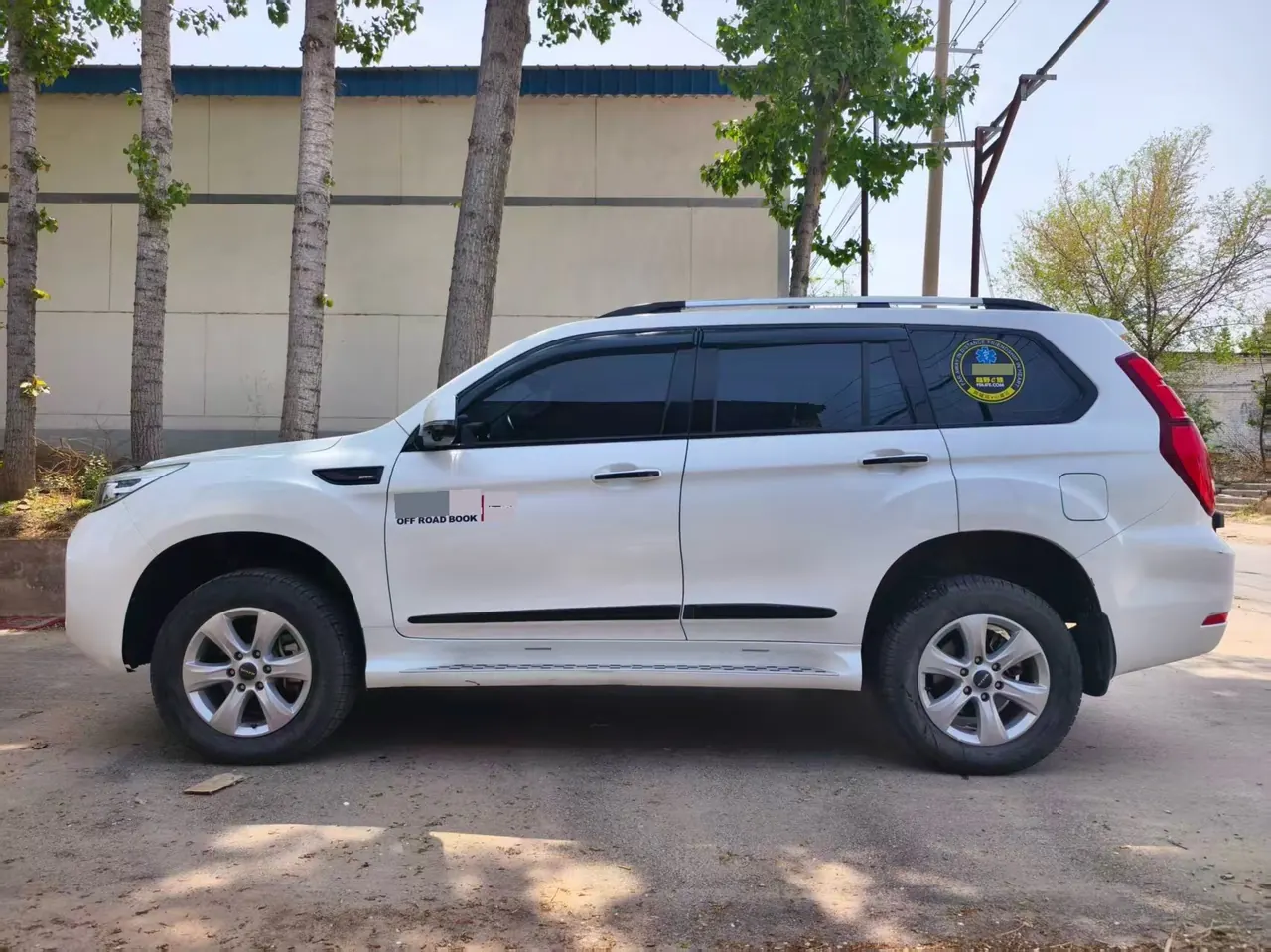 Haval 2020 H9 2.0T 4-wheel drive smart 5-seat automatic gear 2