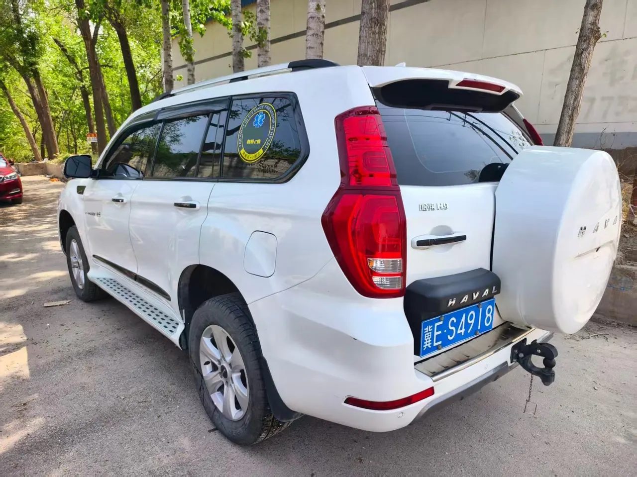 Haval 2020 H9 2.0T 4-wheel drive smart 5-seat automatic gear 5