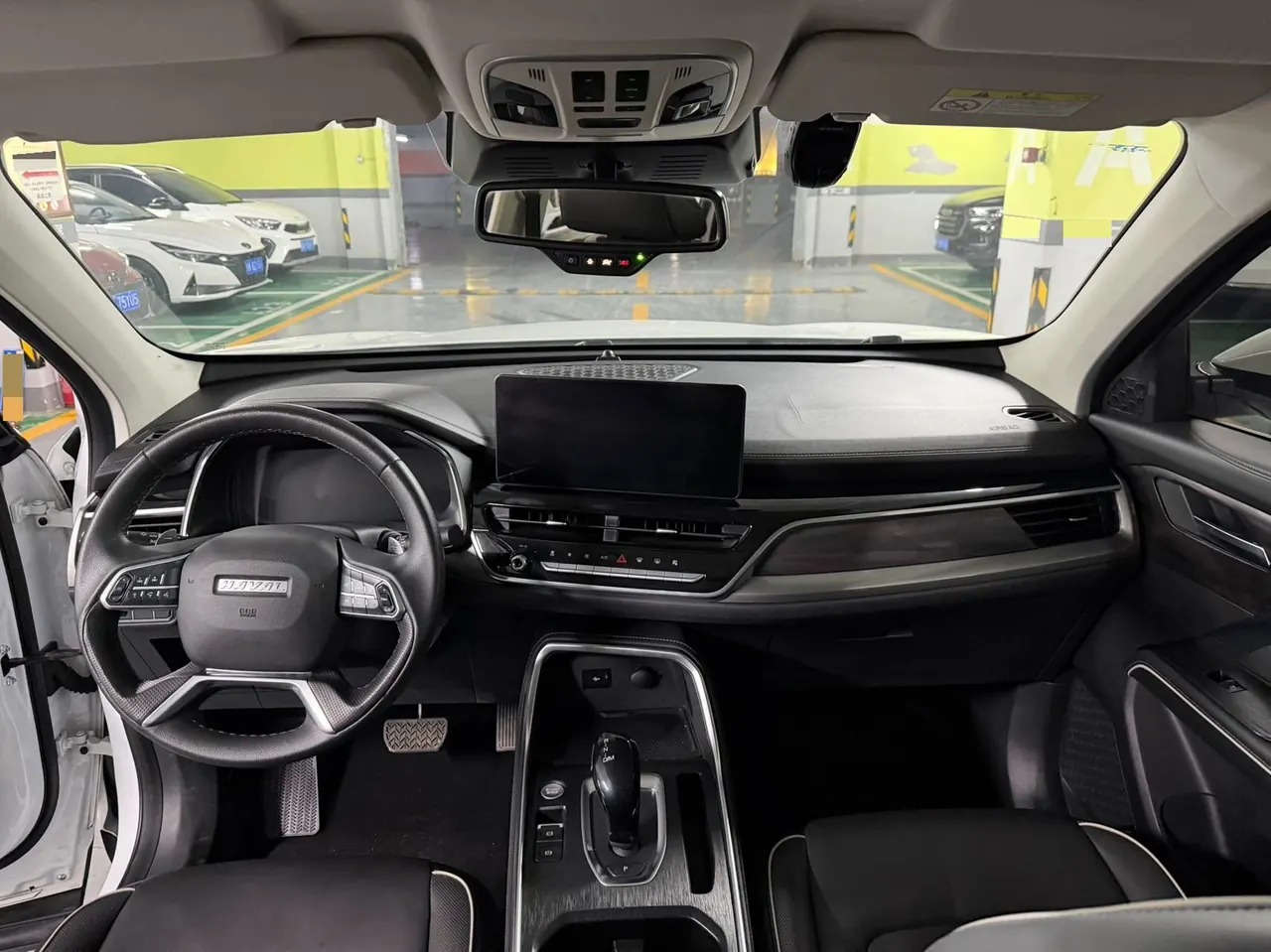 Haval 2021 H6 1.5T National Tide Champion Edition Automatic Gear 12