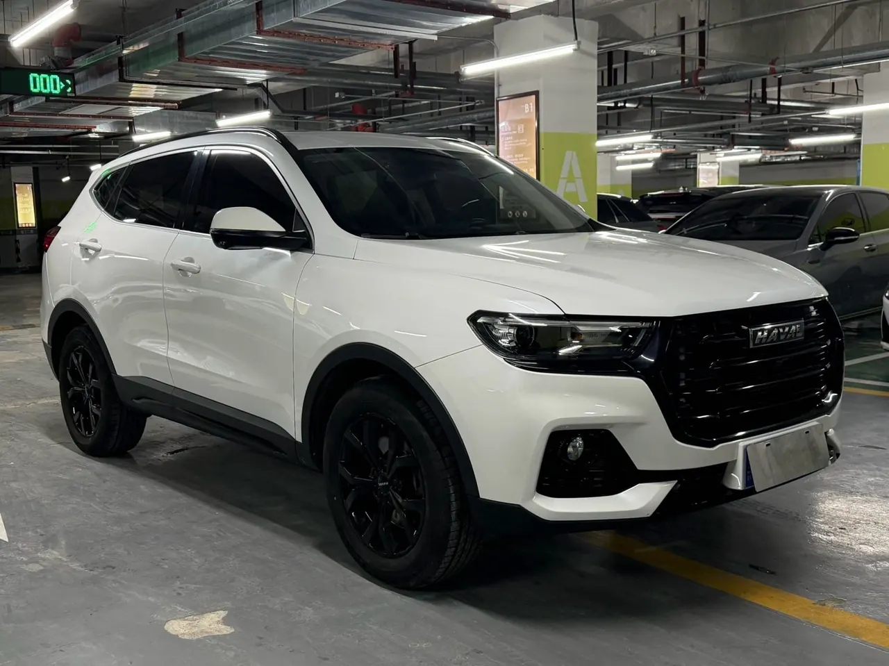 Haval 2021 H6 1.5T National Tide Champion Edition Automatic Gear 3