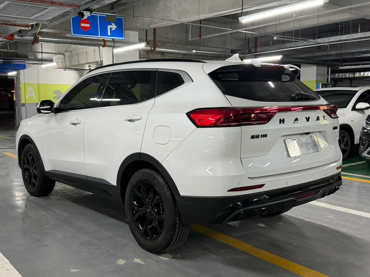 Haval 2021 H6 1.5T National Tide Champion Edition Automatic Gear 6