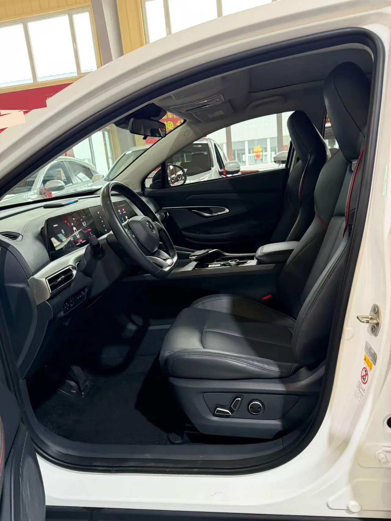 ChangAn 2020 UNI-T 1.5T Flagship Automatic Gear 8