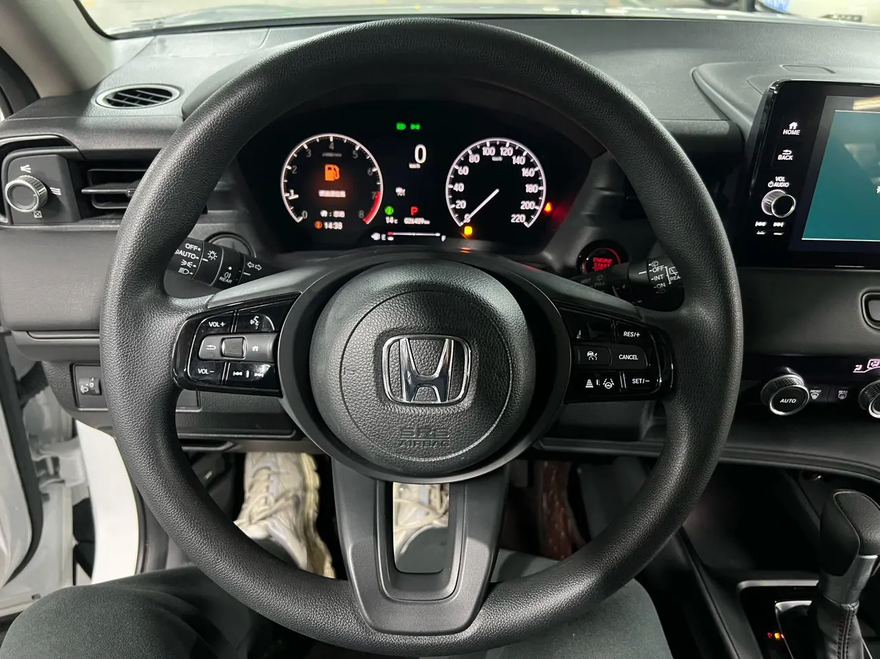 Honda 2023 Binzhi 1.5 Stepless Technology Edition Automatic Gear 11