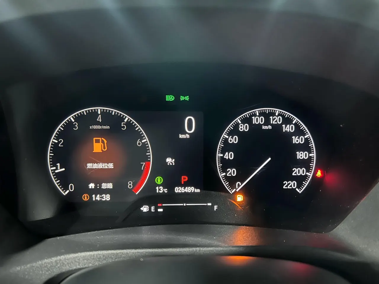 Honda 2023 Binzhi 1.5 Stepless Technology Edition Automatic Gear 14