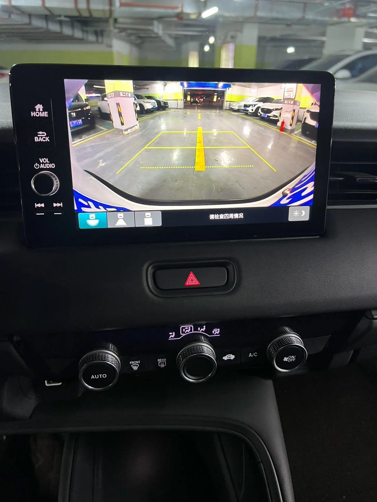 Honda 2023 Binzhi 1.5 Stepless Technology Edition Automatic Gear 16