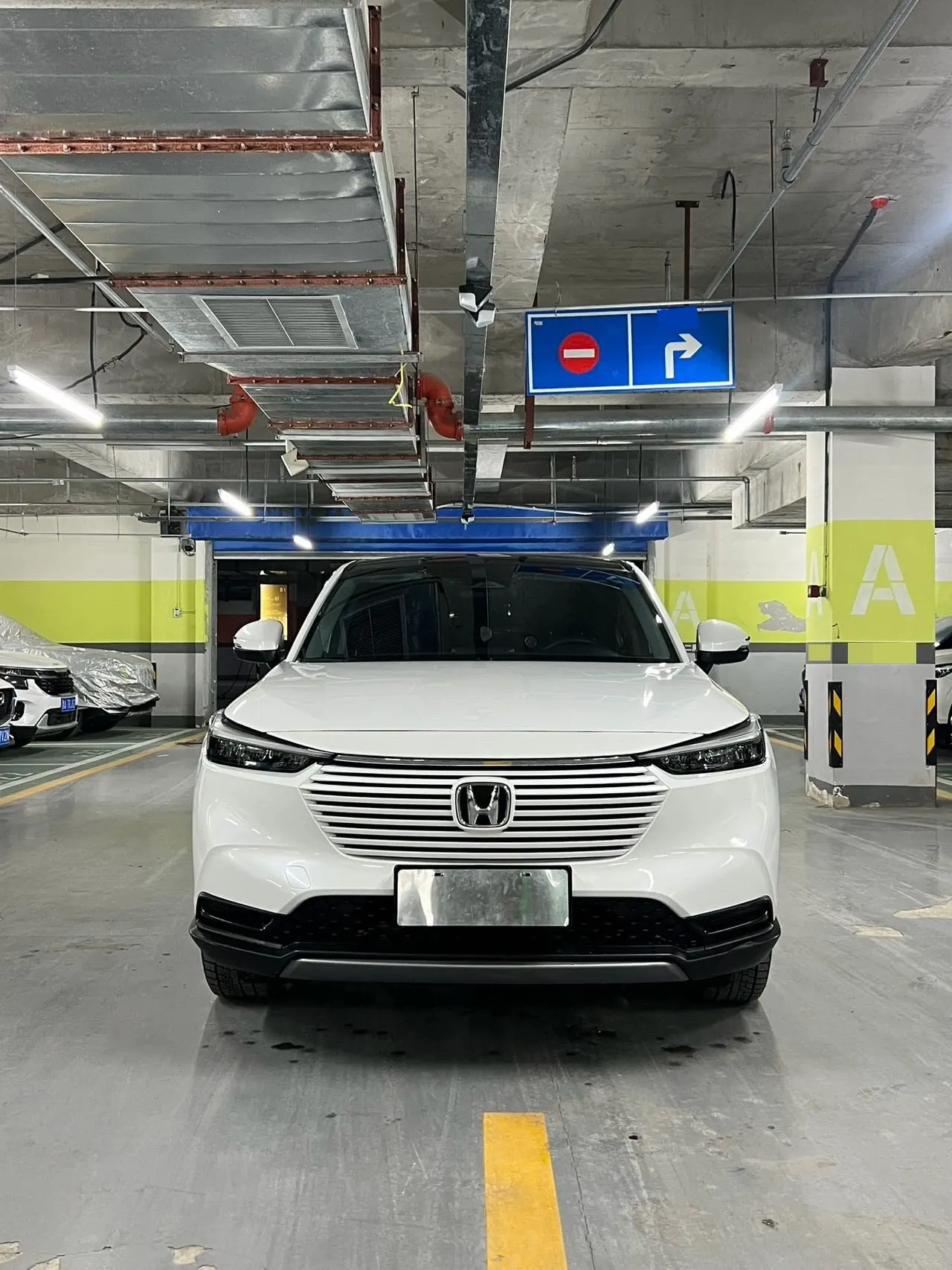 Honda 2023 Binzhi 1.5 Stepless Technology Edition Automatic Gear 3