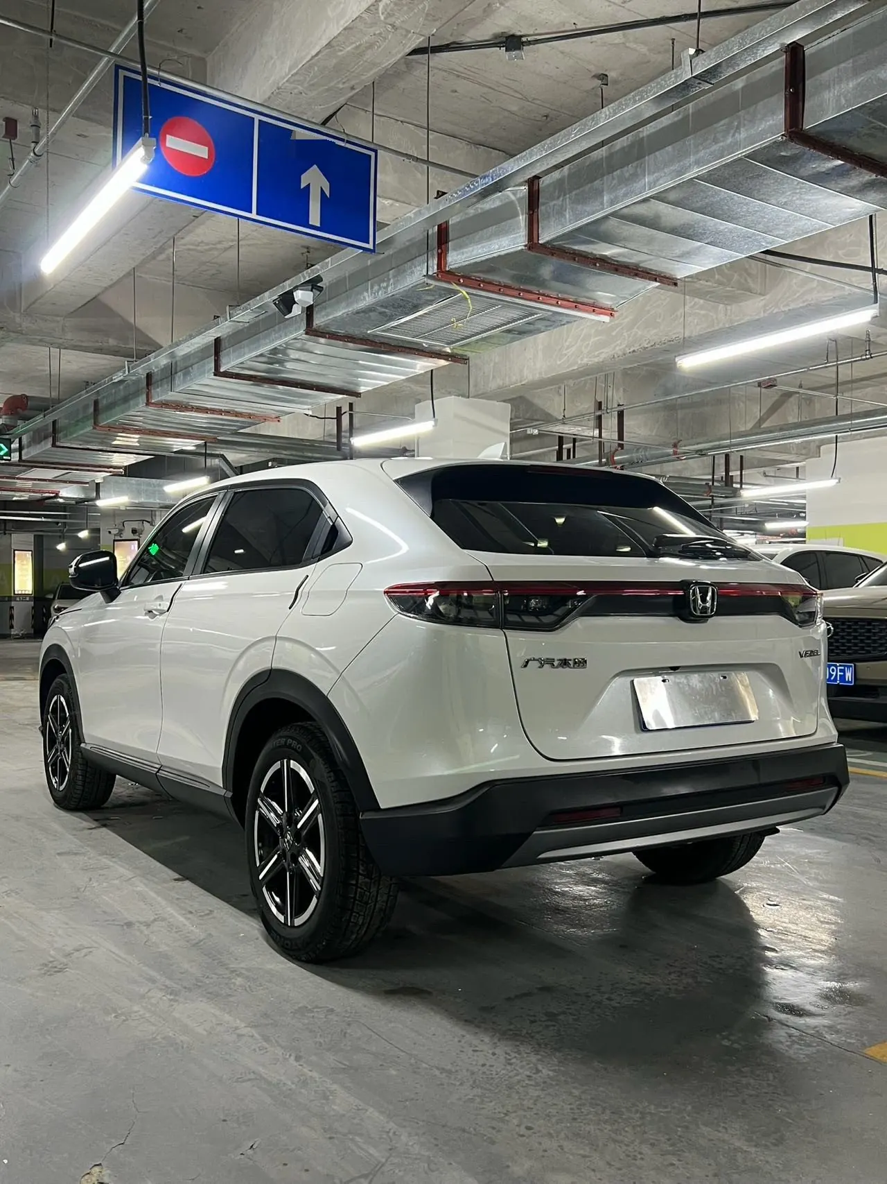 Honda 2023 Binzhi 1.5 Stepless Technology Edition Automatic Gear 4
