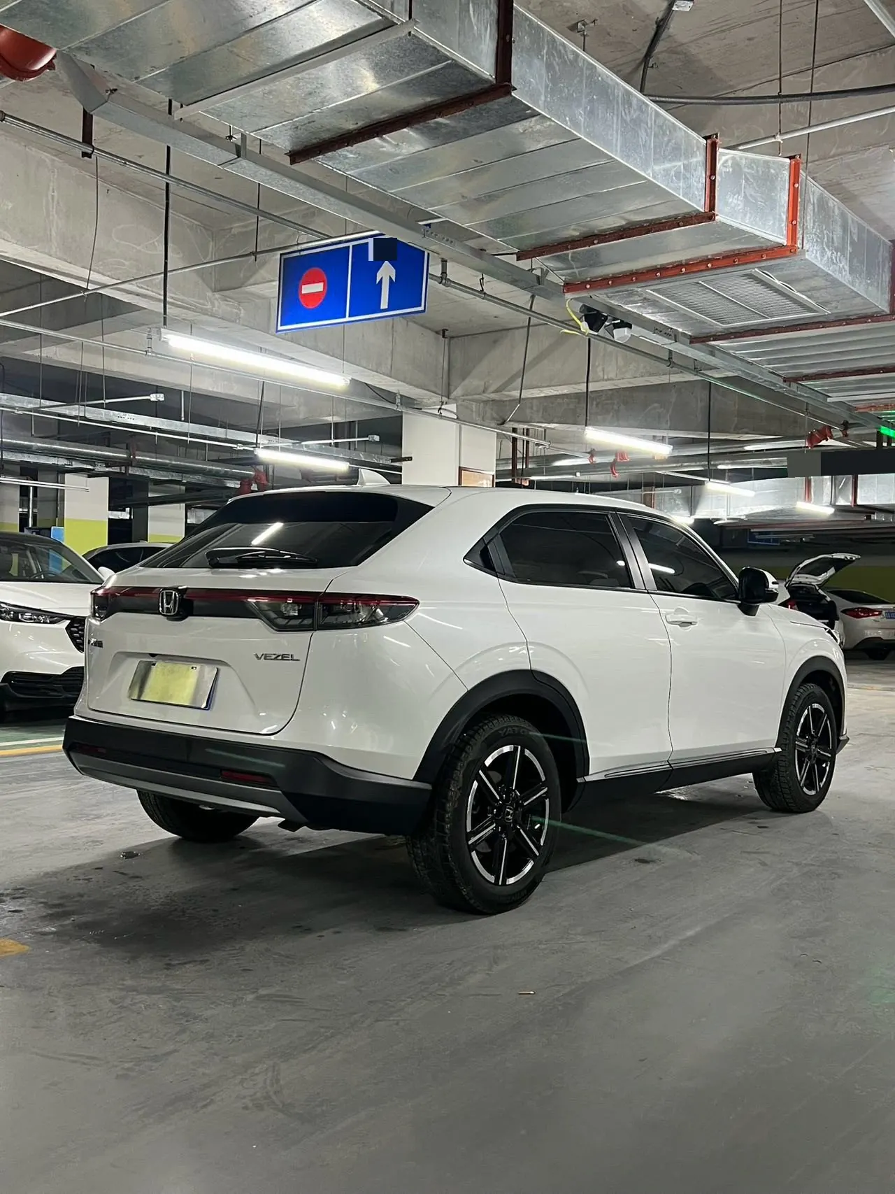 Honda 2023 Binzhi 1.5 Stepless Technology Edition Automatic Gear 5