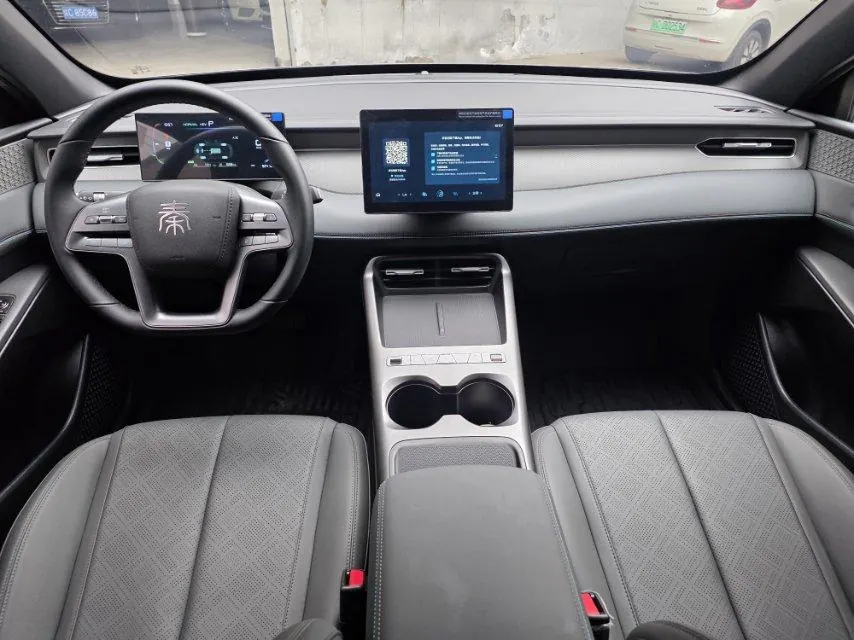 BYD 2025 Qin PLUS DM-i 1.5 stepless smart driving version 128KM aggressive automatic gear 6