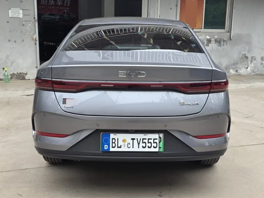 BYD 2025 Qin PLUS DM-i 1.5 stepless smart driving version 128KM aggressive automatic gear 7