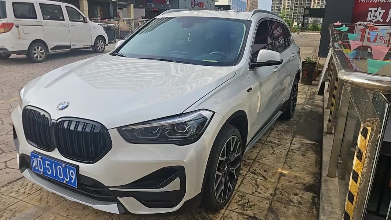 Open image lightbox: BMW 2020 X1 xDrive25Li 2.0T exclusive automatic gear