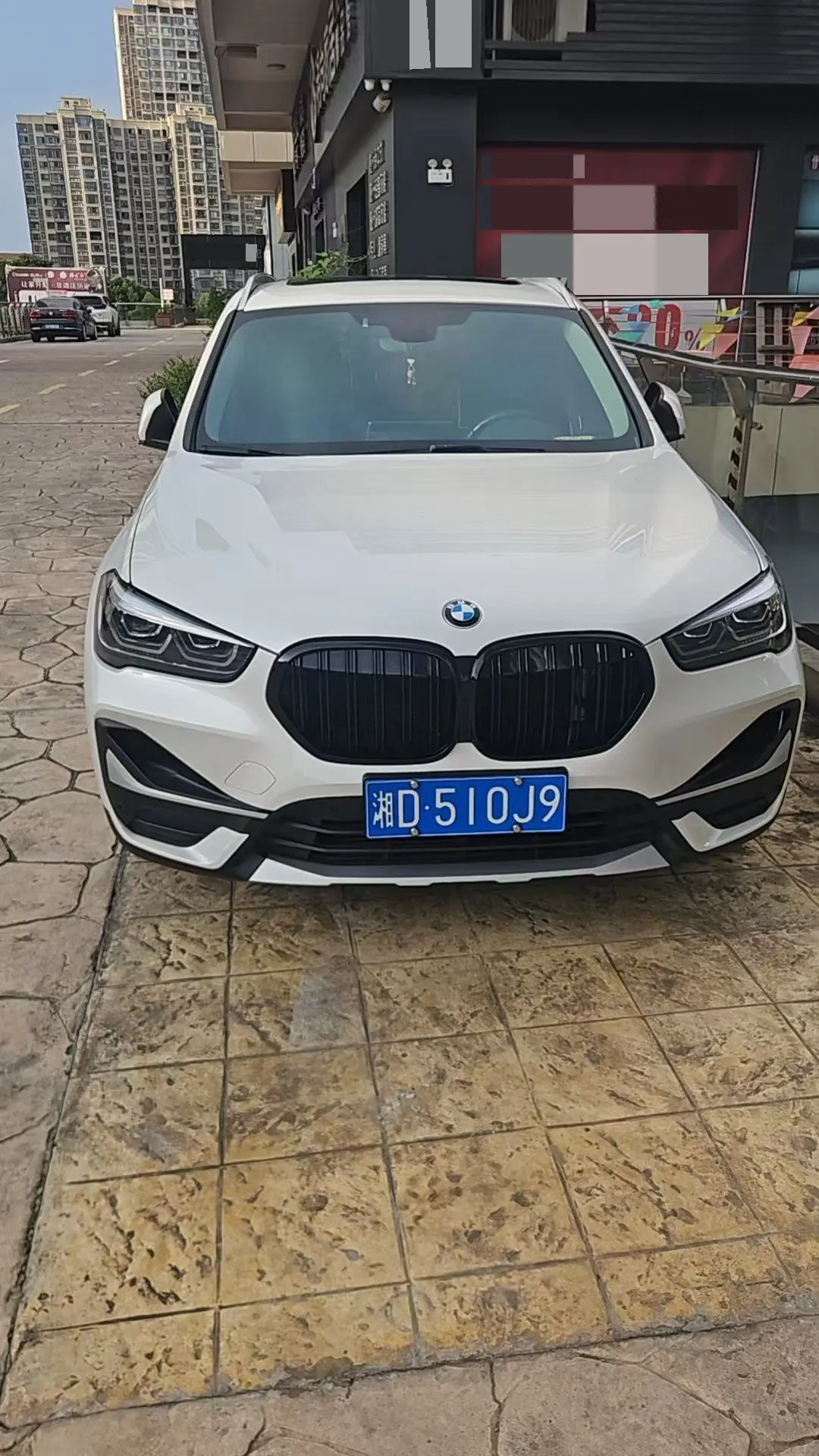 BMW 2020 X1 xDrive25Li 2.0T exclusive automatic gear 3