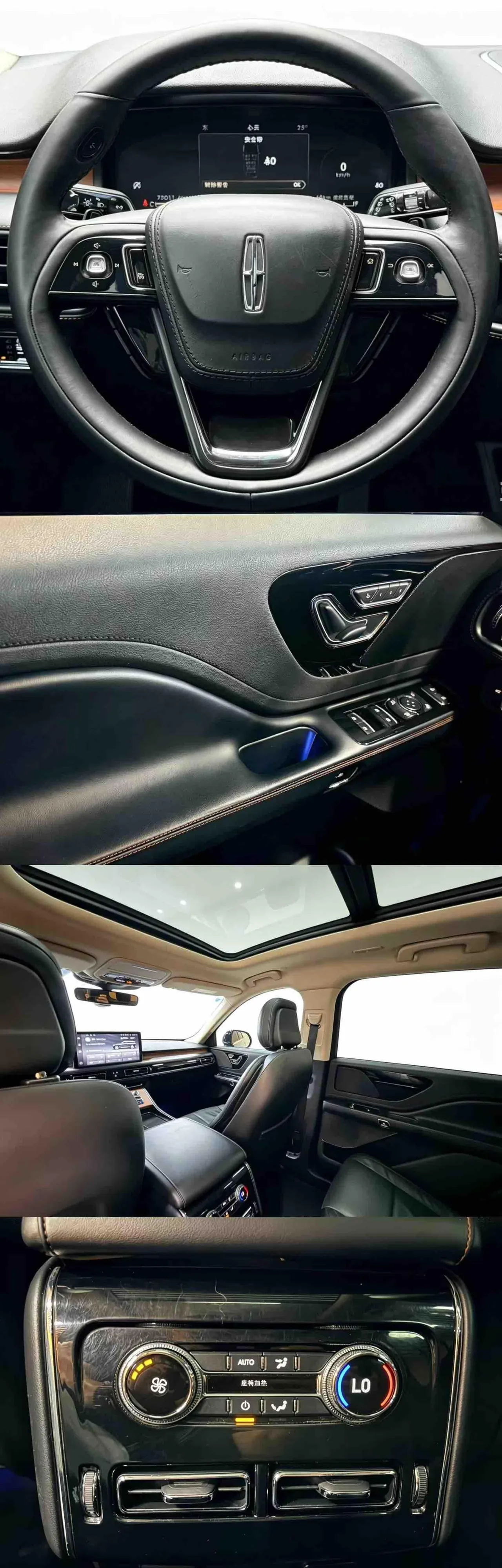 Lincoln 2021 Aviator 3.0T V6 4-wheel Drive Premium Edition Automatic Gear 8