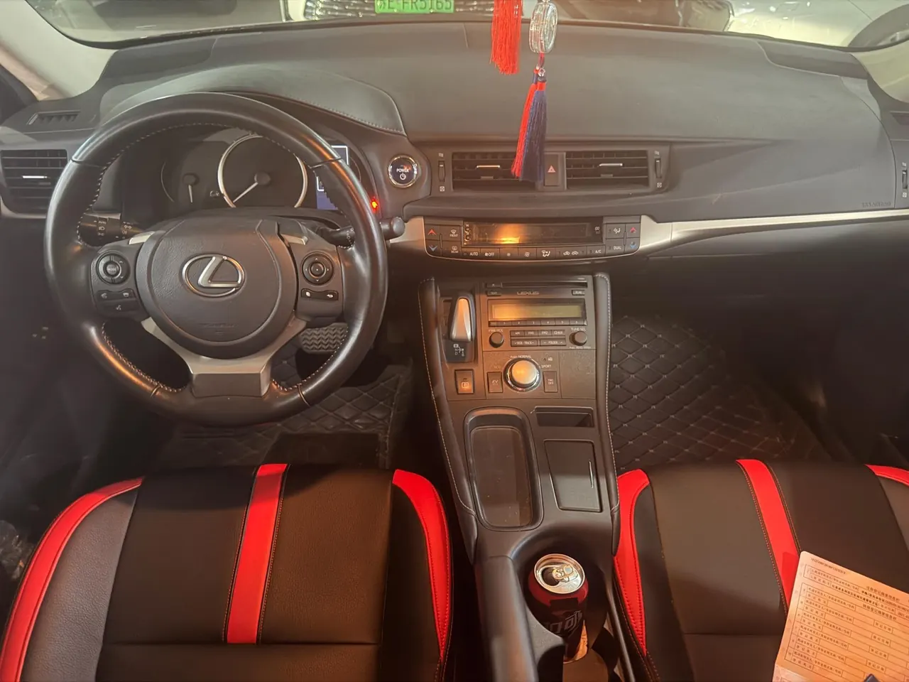 Lexus CT (Imported) 2020 CT200h 1.8 Stepless Elite Automatic Gear 5