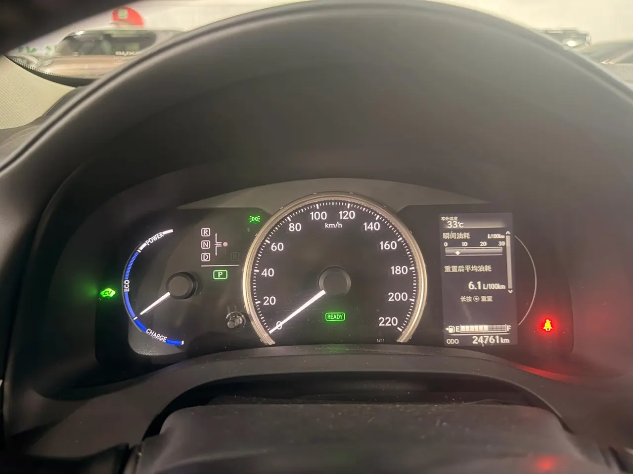 Lexus CT (Imported) 2020 CT200h 1.8 Stepless Elite Automatic Gear 6