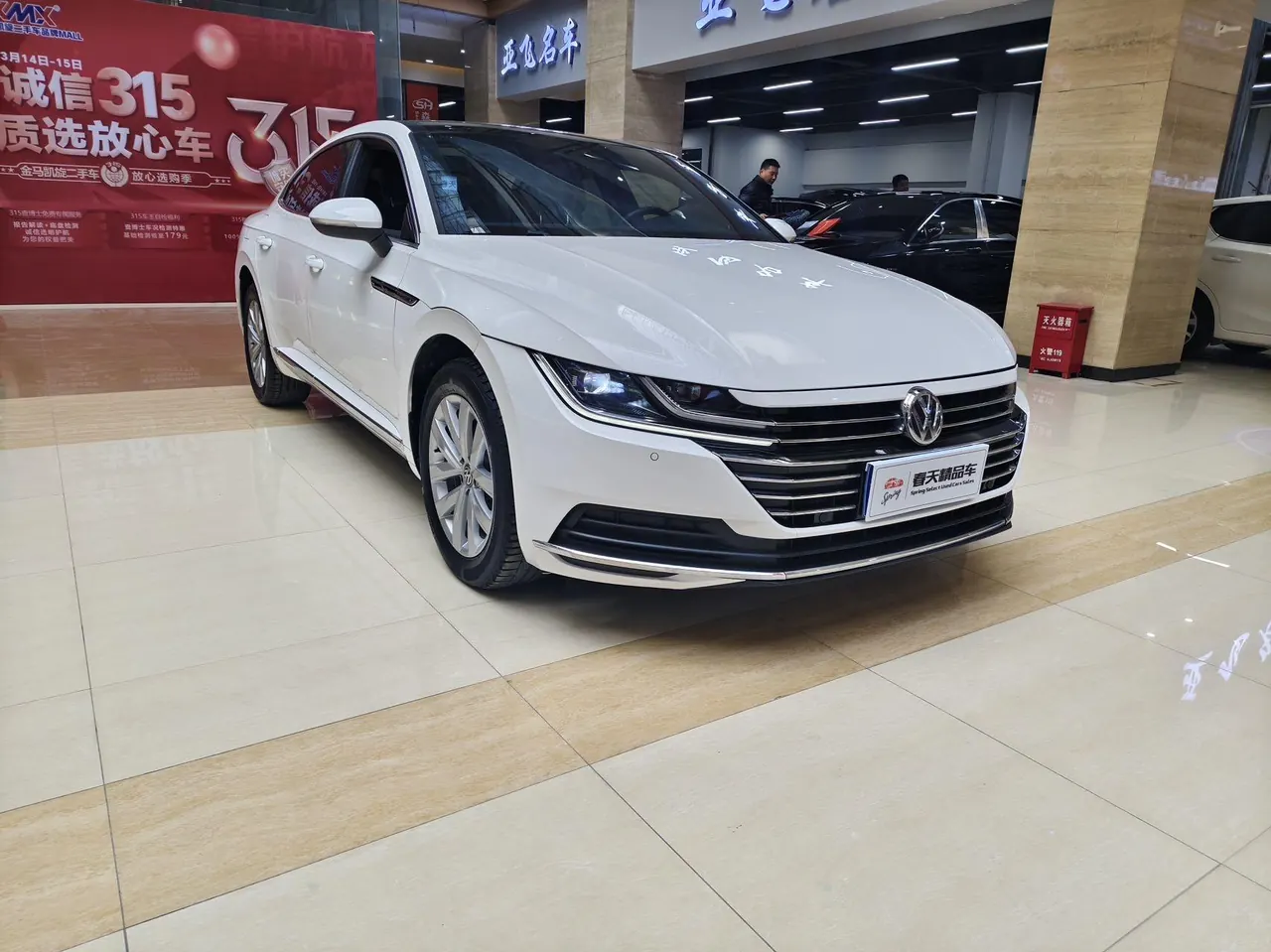 Volkswagen 2020 CC 2.0TSI 330TSI Huayan Edition Automatic Gear 2