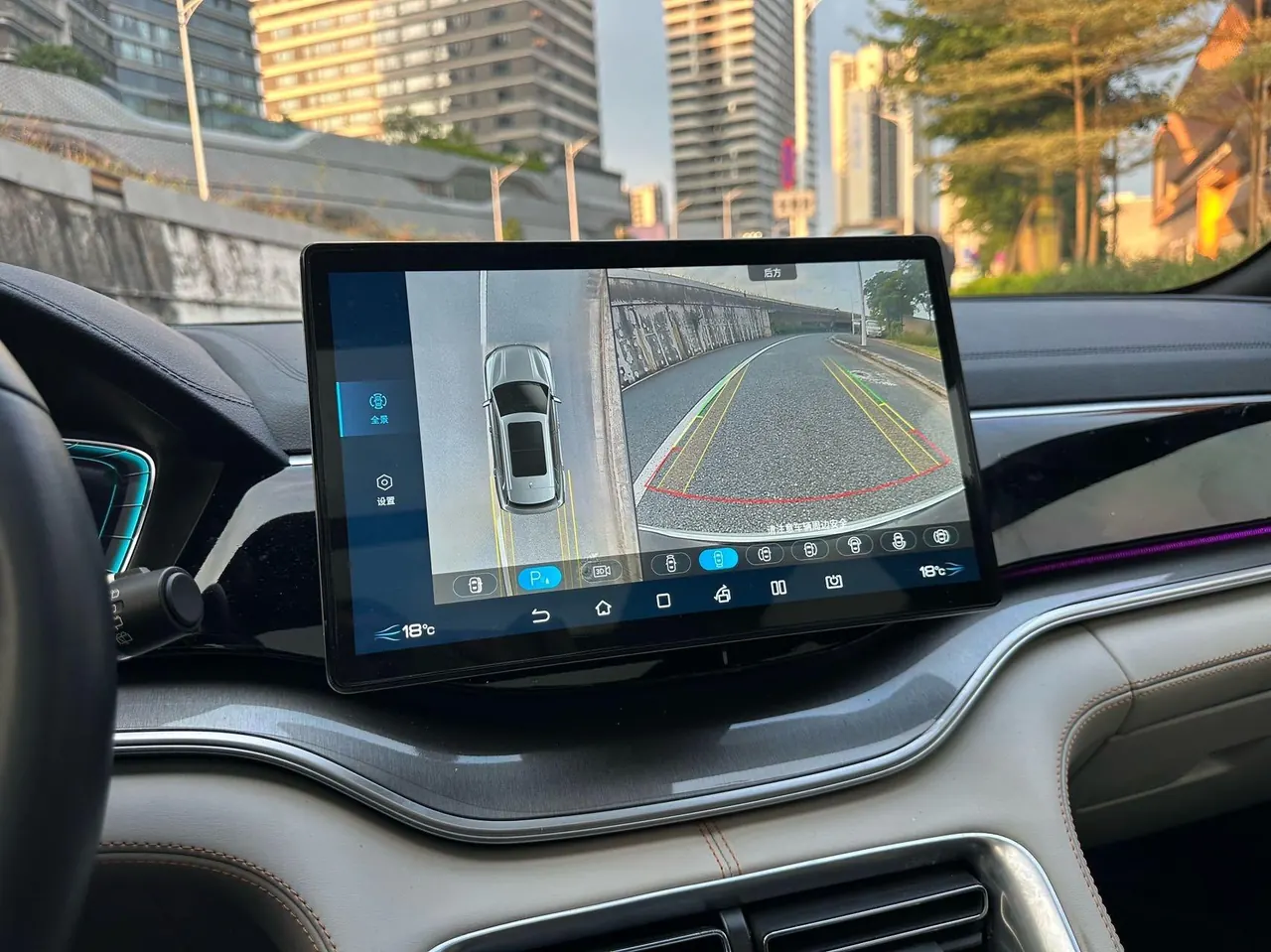 BYD Song PLUS New Energy 2021 Song PLUS DM-i 1.5 Stepless 110KM Flagship Automatic Gear 8