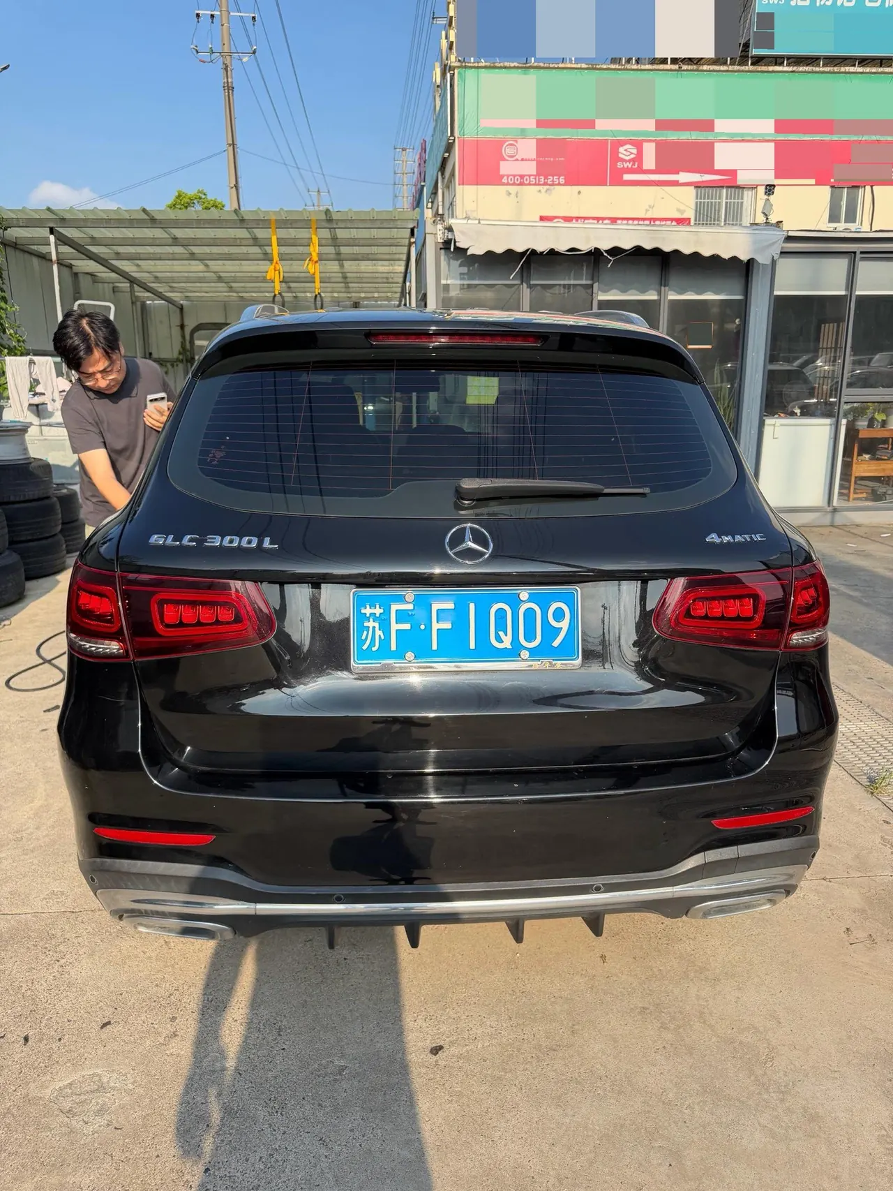 Mercedes Benz 2020 GLC 300 L 4MATIC 2.0T Dynamic Automatic 5